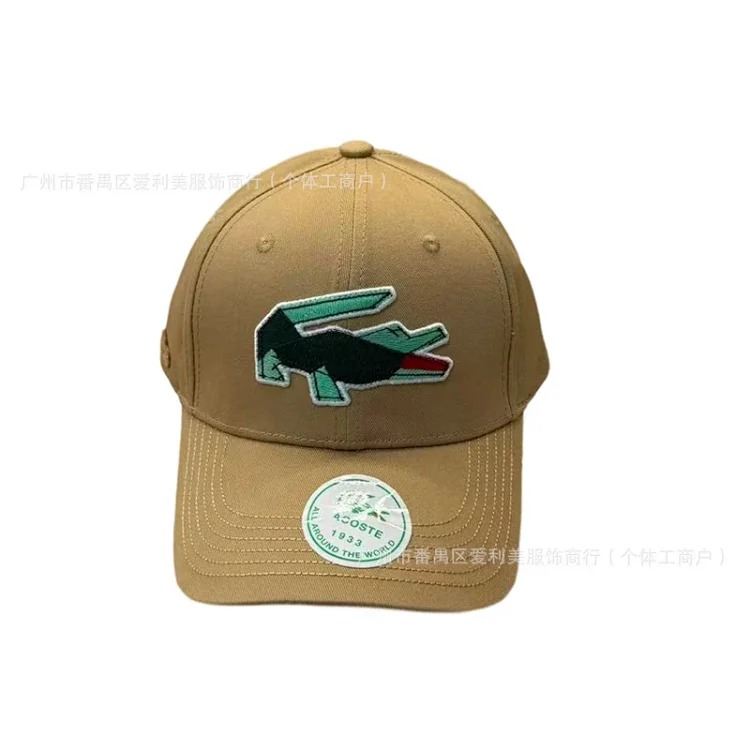 Hat New Dinosaur Fashion Cross-Border Manufacturer Cute Sunshade Fashionable Baby Hat Korean Peaked Hat Spot Wholesale