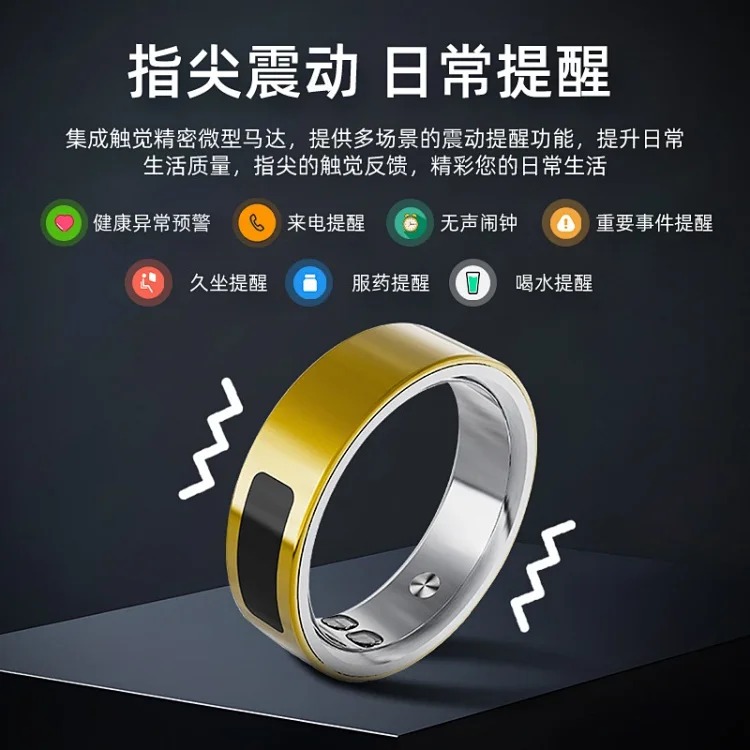 Cross-border smart ring blood oxygen heart rate HRV sleep calories SOS mood management smart Bluetooth ring