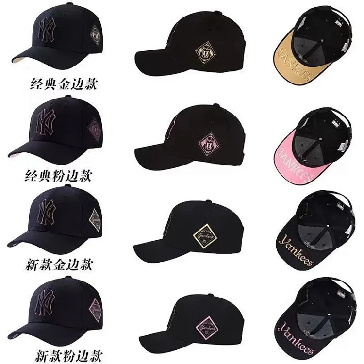 Mlb hat men and women 2026 new ny hard top baseball cap big head circumference sun hat la peaked cap large brim
