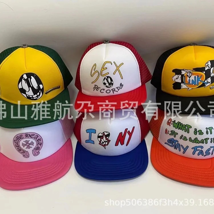 Men's Hat Korean Style CH Mesh Sun Hat Baseball Cap Adjustable Sun Protection Peaked Hat Women's Summer Cool Letter Embroidery