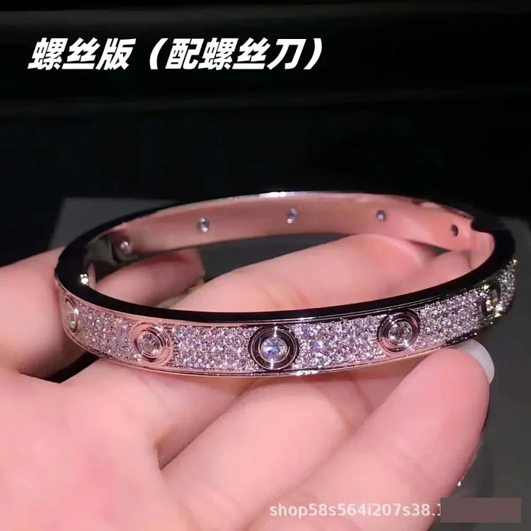 High of classic fashionable men's and women's bracelets plated with 18k gold, light luxury and non-fading couple bracelets