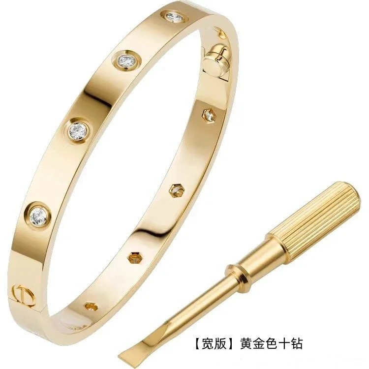 High of classic fashionable men's and women's bracelets plated with 18k gold, light luxury and non-fading couple bracelets