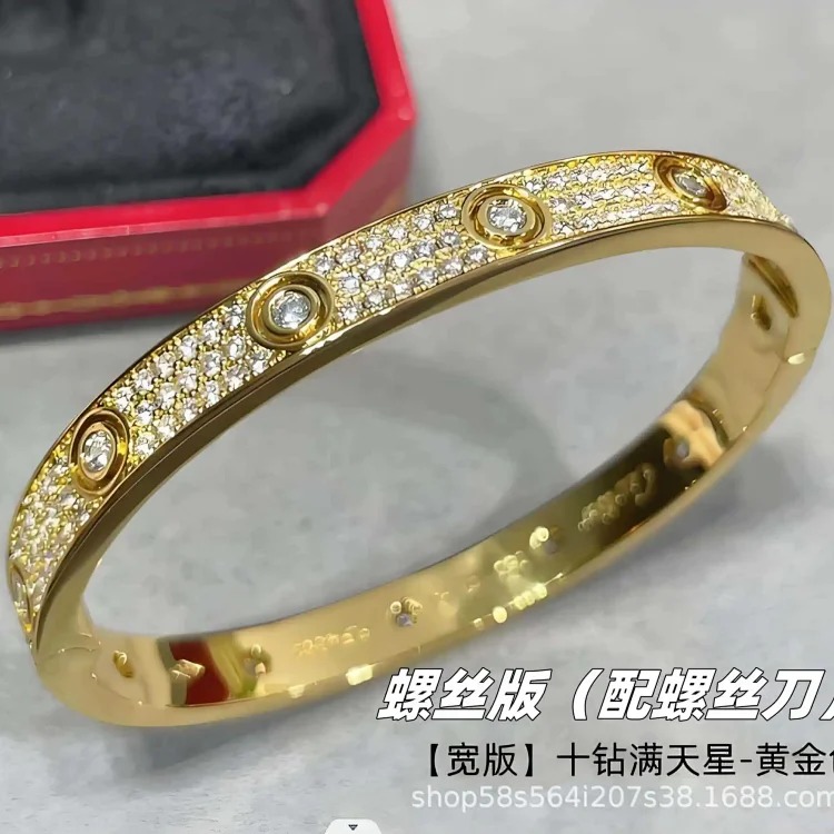 High of classic fashionable men's and women's bracelets plated with 18k gold, light luxury and non-fading couple bracelets
