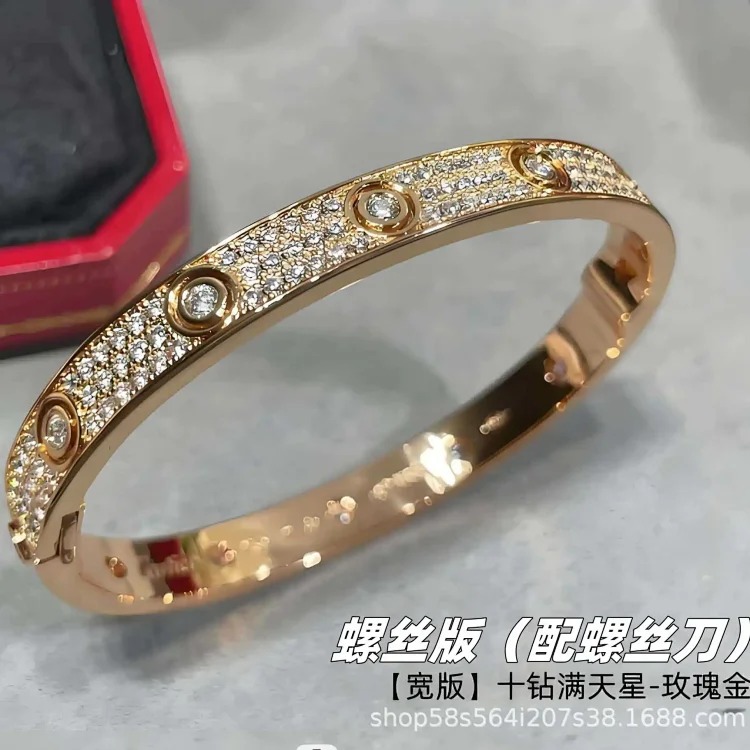 High of classic fashionable men's and women's bracelets plated with 18k gold, light luxury and non-fading couple bracelets