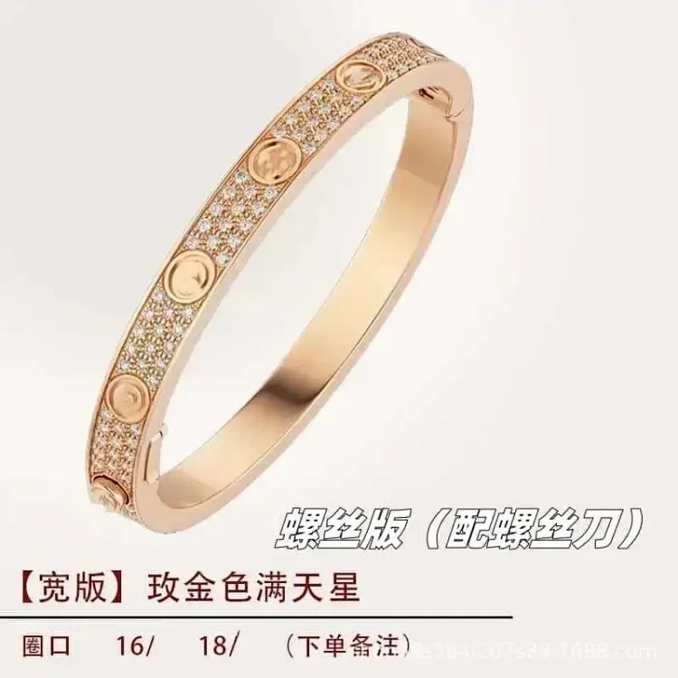 High of classic fashionable men's and women's bracelets plated with 18k gold, light luxury and non-fading couple bracelets