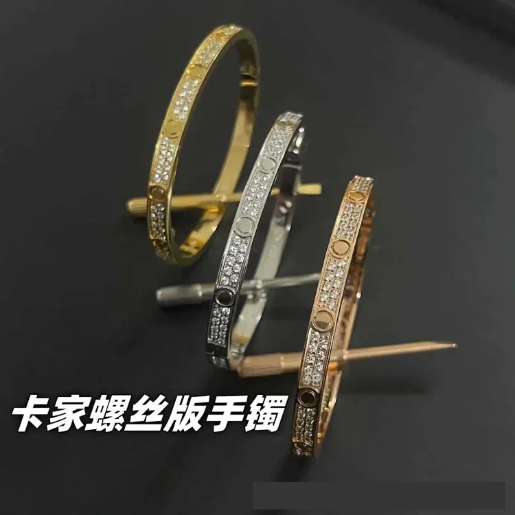 High of classic fashionable men's and women's bracelets plated with 18k gold, light luxury and non-fading couple bracelets