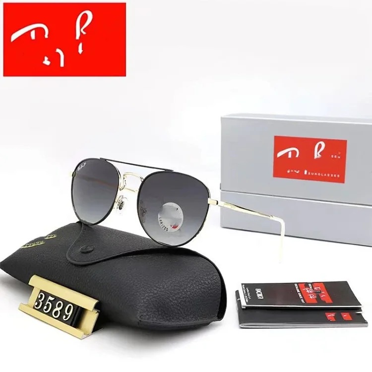 Ry Bng Sunglasses
