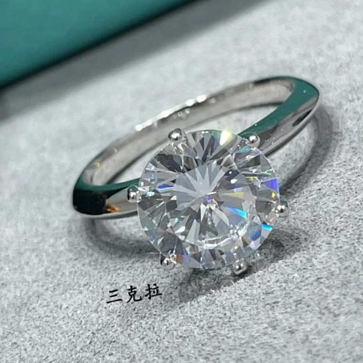 Solitaire ring 925 sier Six-prong setting ring