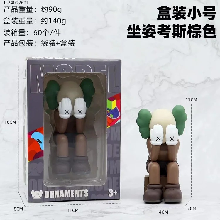 Boxed Cartoon KS Hand Model Doll-AGT