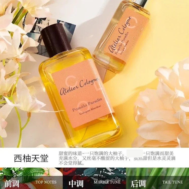 Perfume Cabernet Orange Light Infinite Oolong Cedar Love Grapefruit Paradise Unisex Fragrance