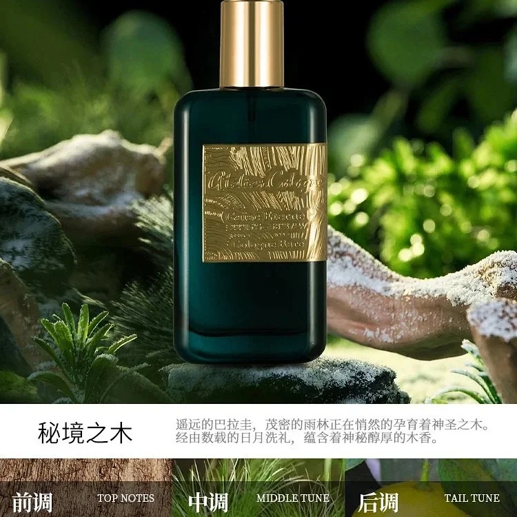 Perfume Cabernet Orange Light Infinite Oolong Cedar Love Grapefruit Paradise Unisex Fragrance