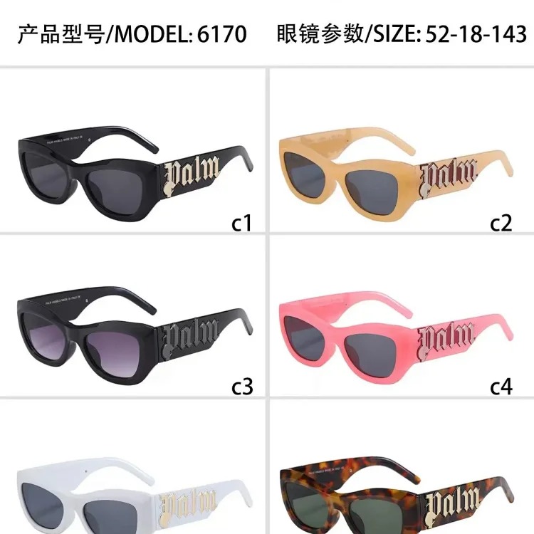 Casual fashionable summer sunglasses