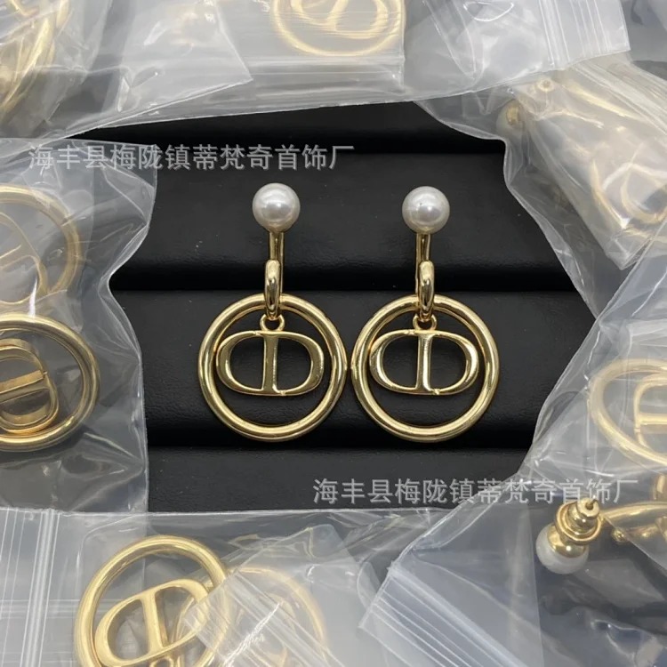 Dijia/Djia CD Pearl Letter Pig Nose Diamond Tassel Star Earrings Women's Silver Needle Retro Style Bee Earrings