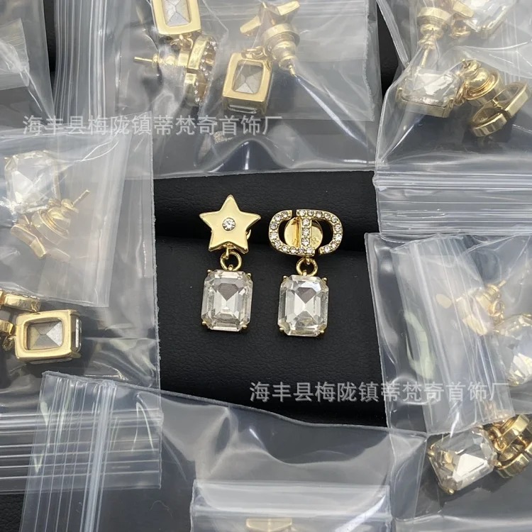 Dijia/Djia CD Pearl Letter Pig Nose Diamond Tassel Star Earrings Women's Silver Needle Retro Style Bee Earrings