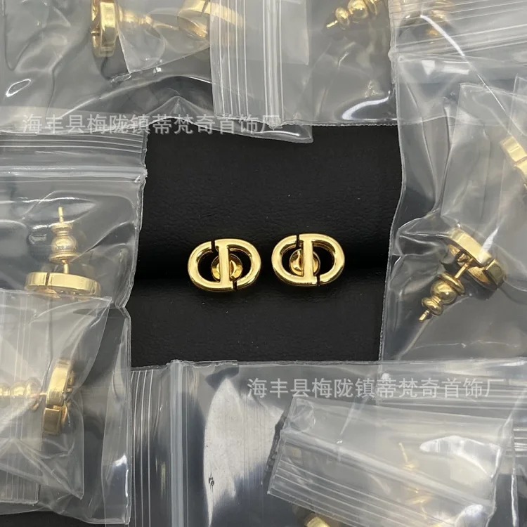 Dijia/Djia CD Pearl Letter Pig Nose Diamond Tassel Star Earrings Women's Silver Needle Retro Style Bee Earrings
