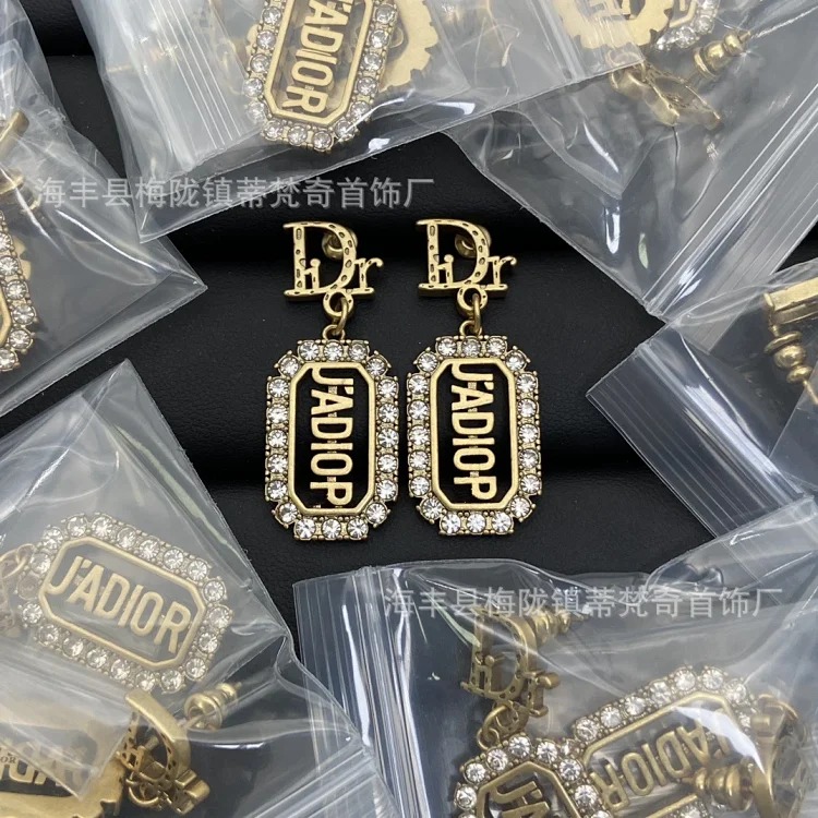 Dijia/Djia CD Pearl Letter Pig Nose Diamond Tassel Star Earrings Women's Silver Needle Retro Style Bee Earrings