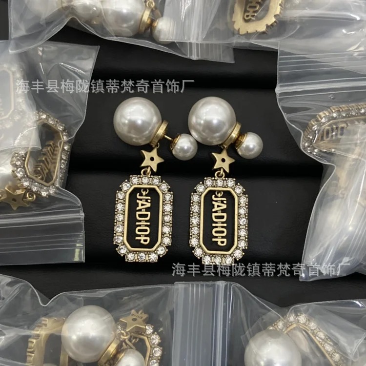 Dijia/Djia CD Pearl Letter Pig Nose Diamond Tassel Star Earrings Women's Silver Needle Retro Style Bee Earrings
