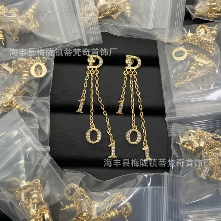 Dijia/Djia CD Pearl Letter Pig Nose Diamond Tassel Star Earrings Women's Silver Needle Retro Style Bee Earrings
