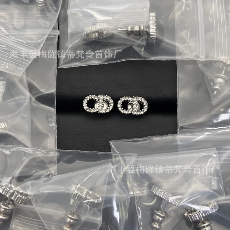 Dijia/Djia CD Pearl Letter Pig Nose Diamond Tassel Star Earrings Women's Silver Needle Retro Style Bee Earrings