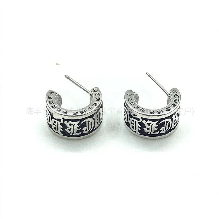 Chrome Hearts Ch trendy brand Crowe earrings for men and women cross s925 sterling silver retro needle earrings exquisite European and American cross-border earrings