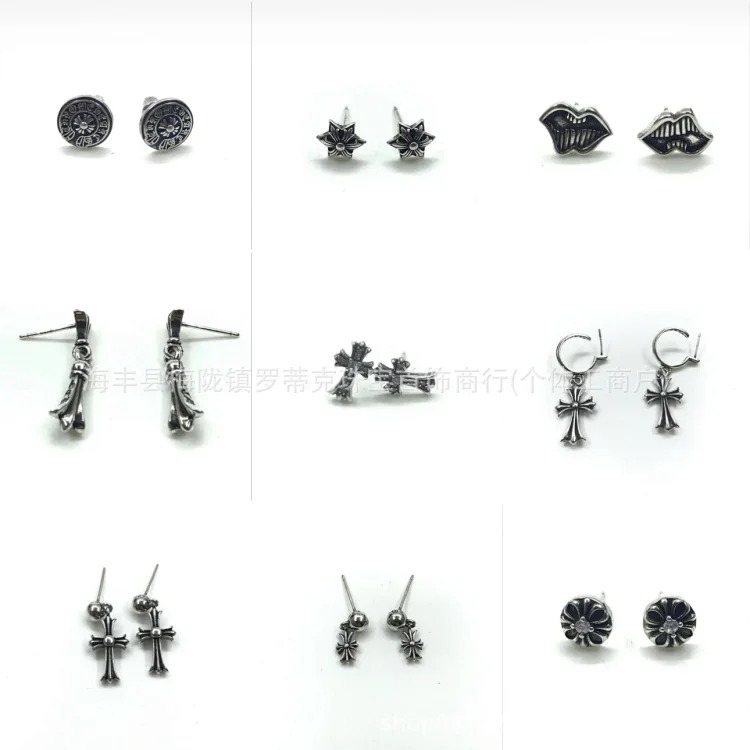 Chrome Hearts Ch trendy brand Crowe earrings for men and women cross s925 sterling silver retro needle earrings exquisite European and American cross-border earrings