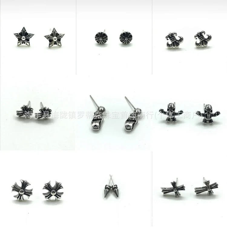 Chrome Hearts Ch trendy brand Crowe earrings for men and women cross s925 sterling silver retro needle earrings exquisite European and American cross-border earrings