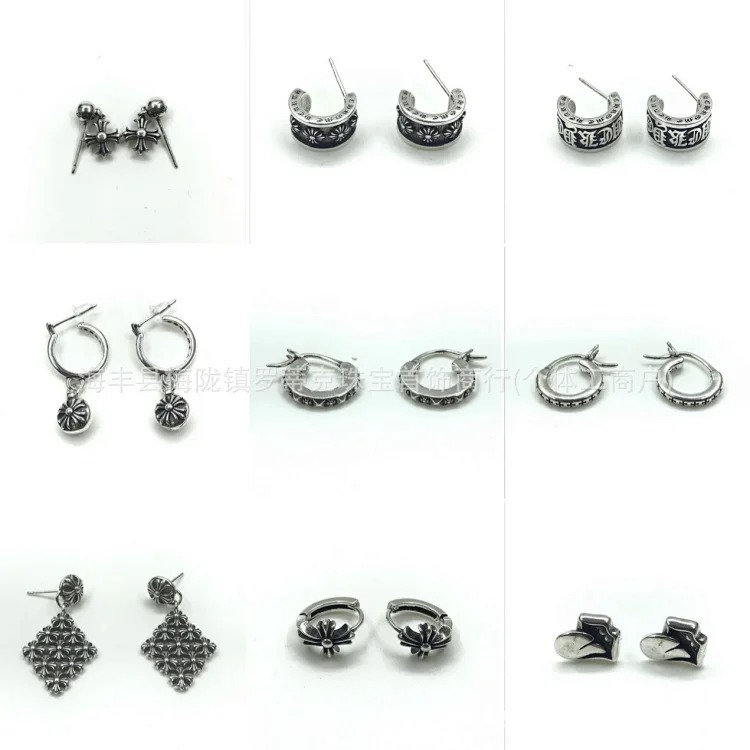 Chrome Hearts Ch trendy brand Crowe earrings for men and women cross s925 sterling silver retro needle earrings exquisite European and American cross-border earrings