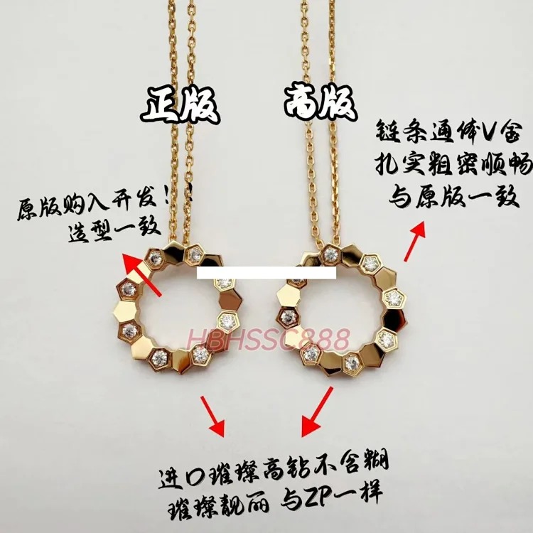 CNC high of Shang M round flower honeycomb smile necklace sun flower rhombus honeycomb necklace 18k rose gold clavicle chain