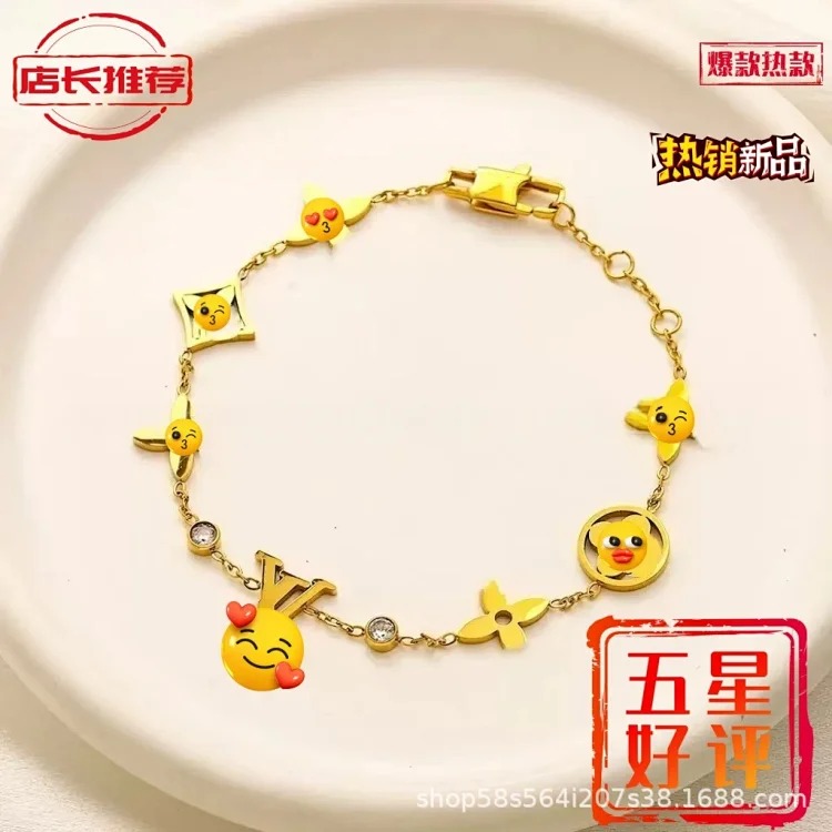 High-quality trendy brand hollow letter flower bracelets, exquisite and versatile bracelets, fashionable and simple multi-flower bracelets