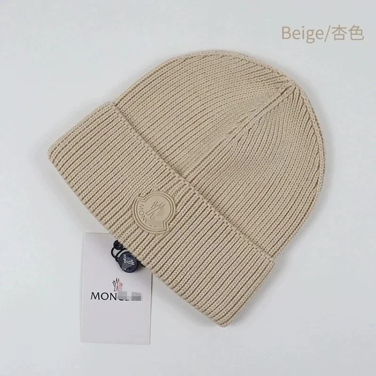 Outdoor knitted hat