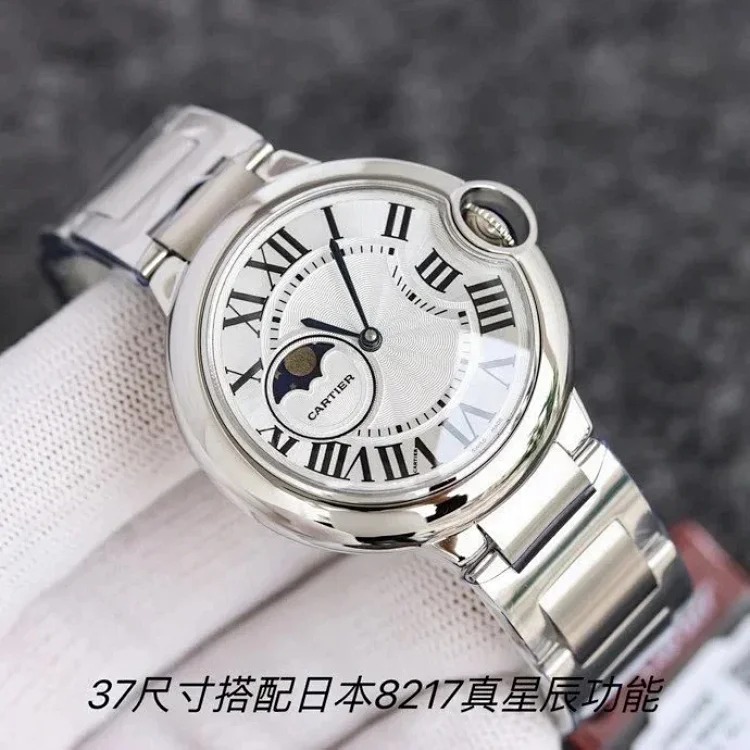 ¥790 Fashionable and versatile watches image 4