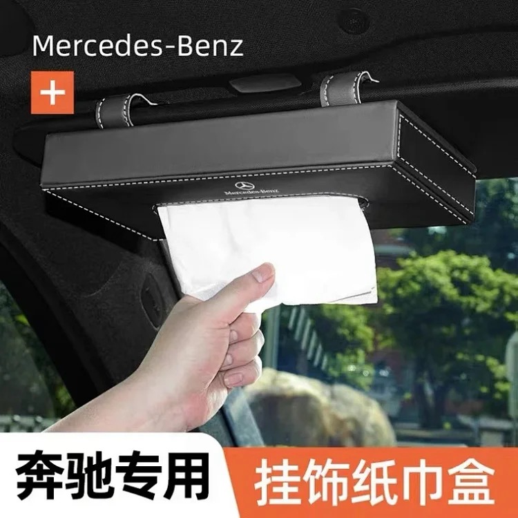 Mercedes-Benz BYD tissue box new car tissue box high-end car interior decoration supplies wholesale universal tissue paper image 6