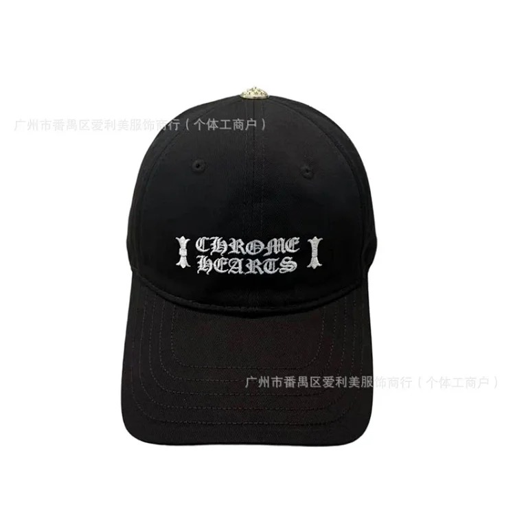 Baseball cap for women, wide brim peaked cap, embroidered letters, casual sports sun hat, face-showing small hat, sun protection sun hat
