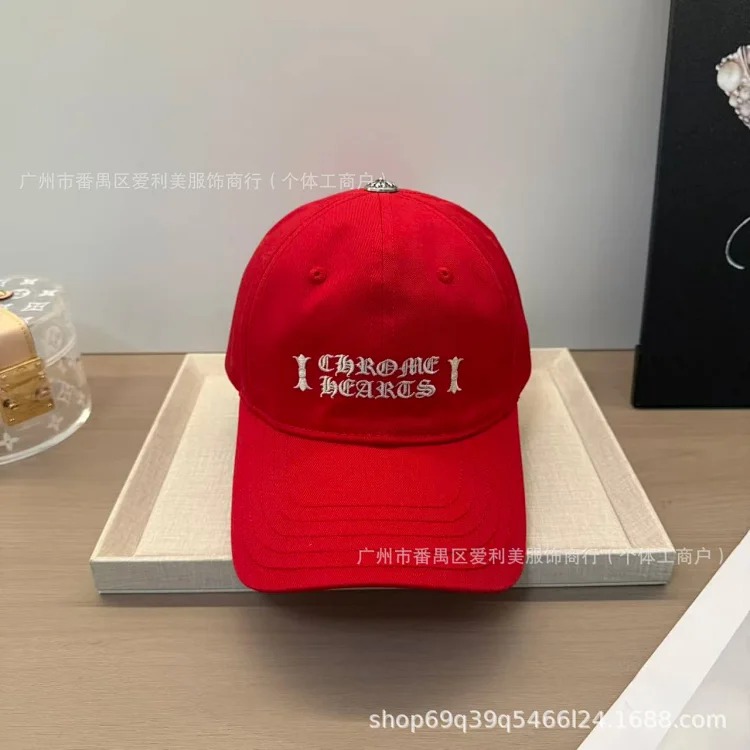 Baseball cap for women, wide brim peaked cap, embroidered letters, casual sports sun hat, face-showing small hat, sun protection sun hat
