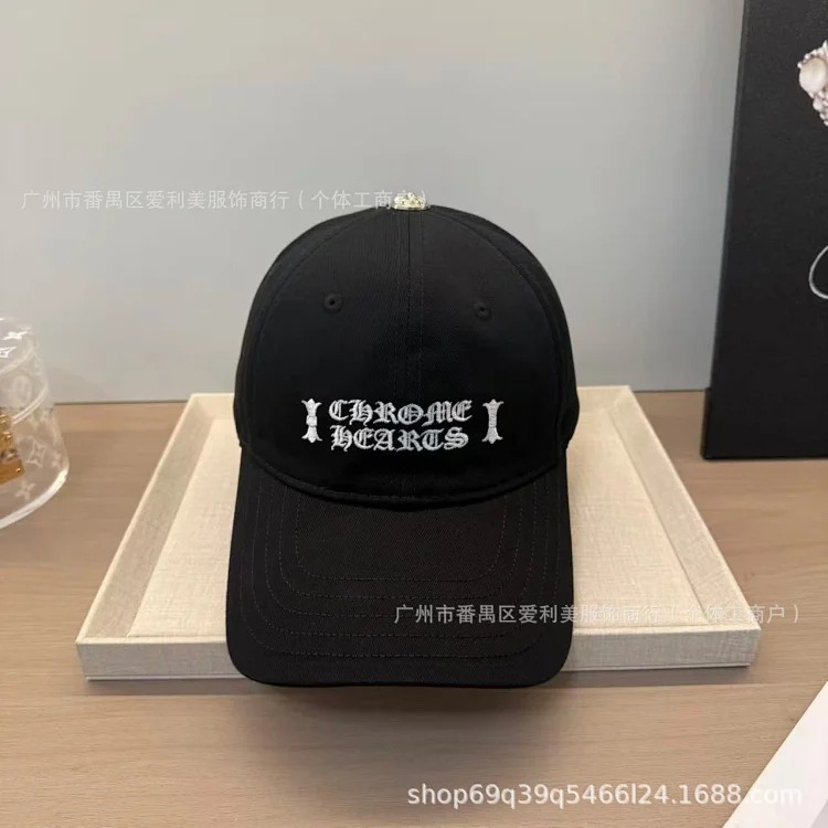 Baseball cap for women, wide brim peaked cap, embroidered letters, casual sports sun hat, face-showing small hat, sun protection sun hat