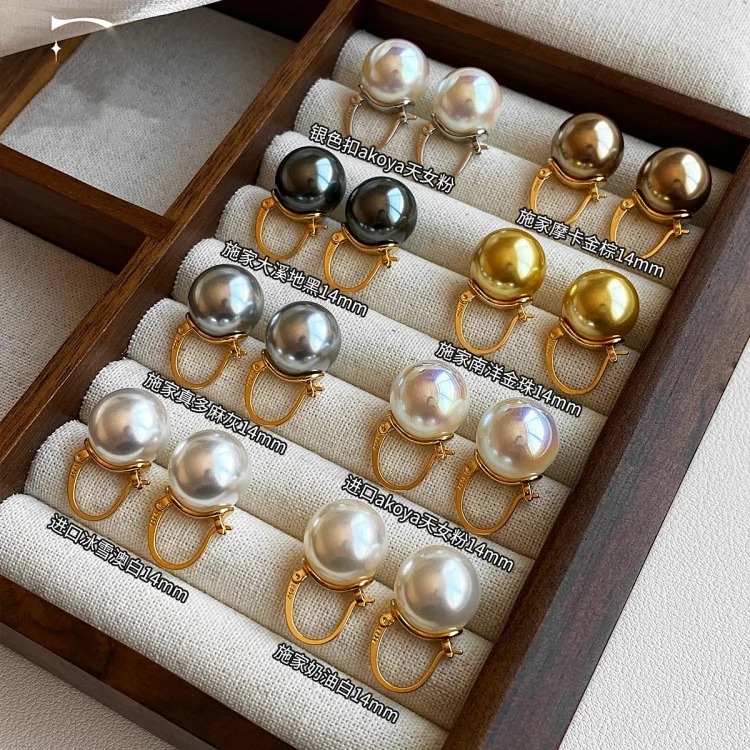 Dong Qing's same style bucket Shijia oversized pearl earrings 2025 new high-end light luxury S925 silver teapot earrings