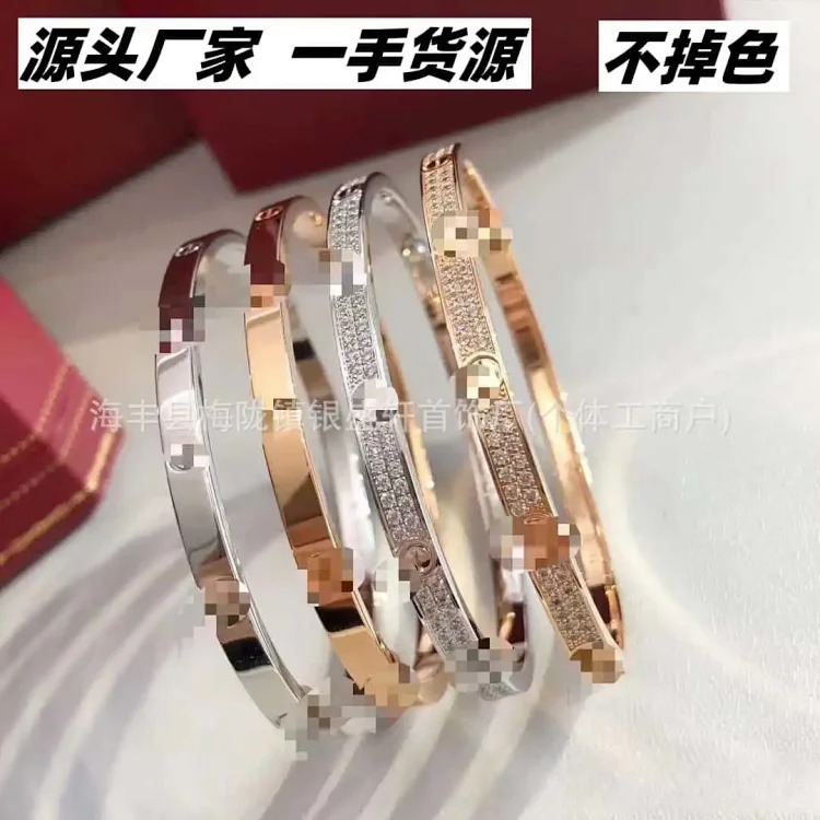 K family high V gold bracelet full of stars thick plated 18K gold bracelet men and women couple gift manufacturer direct sales and delivery