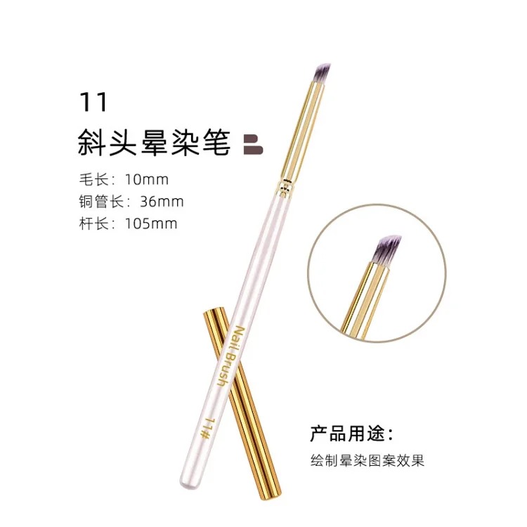 Japanese style nail art pen special pen set commonly used in nail salons phototherapy pen smudge gradient pen autumn chrysanthemum pen lace brush(pic13) Japanese style nail art pen special pen set commonly used in nail salons phototherapy pen smudge gradient pen autumn chrysanthemum pen lace brush