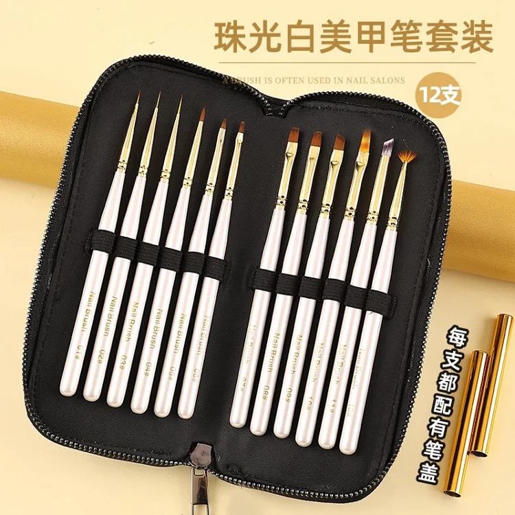Japanese style nail art pen special pen set commonly used in nail salons phototherapy pen smudge gradient pen autumn chrysanthemum pen lace brush(pic1) Japanese style nail art pen special pen set commonly used in nail salons phototherapy pen smudge gradient pen autumn chrysanthemum pen lace brush