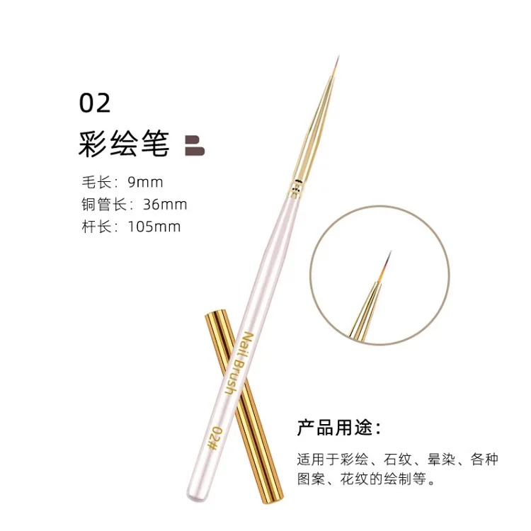 Japanese style nail art pen special pen set commonly used in nail salons phototherapy pen smudge gradient pen autumn chrysanthemum pen lace brush(pic4) Japanese style nail art pen special pen set commonly used in nail salons phototherapy pen smudge gradient pen autumn chrysanthemum pen lace brush
