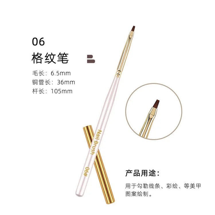 Japanese style nail art pen special pen set commonly used in nail salons phototherapy pen smudge gradient pen autumn chrysanthemum pen lace brush(pic8) Japanese style nail art pen special pen set commonly used in nail salons phototherapy pen smudge gradient pen autumn chrysanthemum pen lace brush
