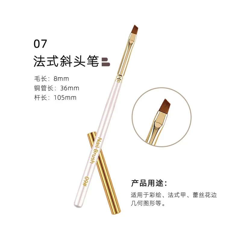 Japanese style nail art pen special pen set commonly used in nail salons phototherapy pen smudge gradient pen autumn chrysanthemum pen lace brush(pic9) Japanese style nail art pen special pen set commonly used in nail salons phototherapy pen smudge gradient pen autumn chrysanthemum pen lace brush