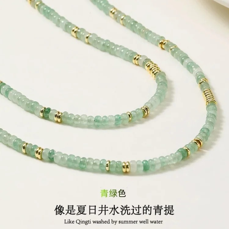 Niche high-end aventurine natural stone necklace for women, abacus beads, clavicle chain, new Chinese style retro neckwear for women