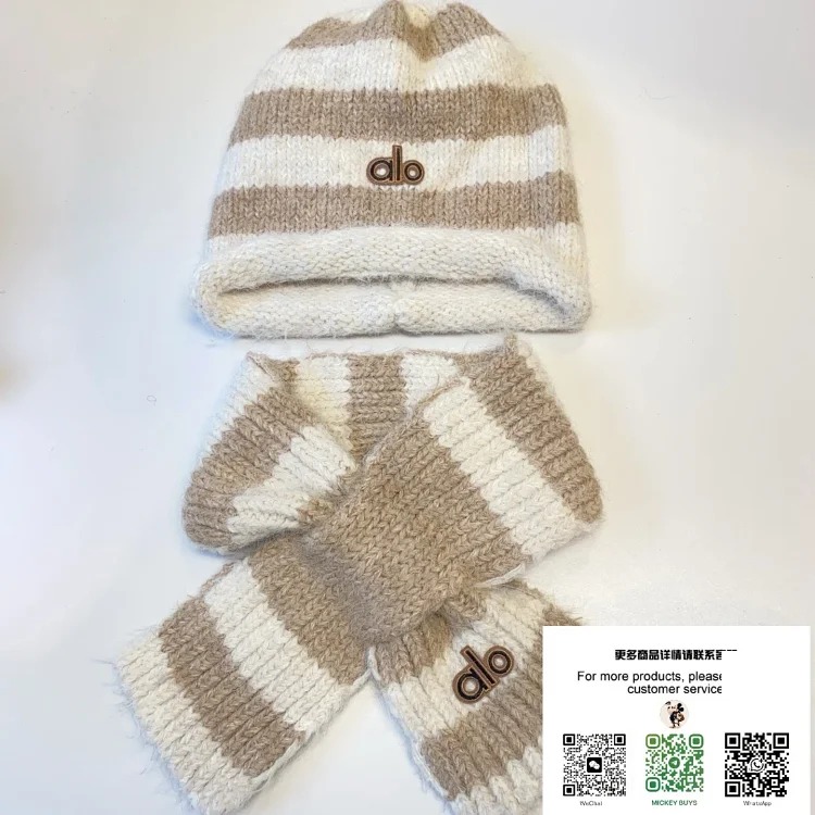 ALO headgear cover