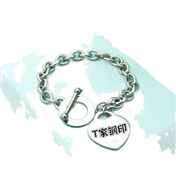 Cartier Cross-border e-commerce T home love bracelet European and American light luxury versatile couple titanium steel bracelet necklace letter pendant heart shape