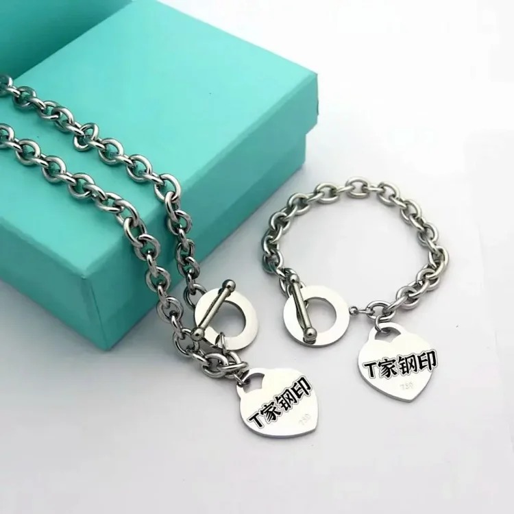 Cartier Cross-border e-commerce T home love bracelet European and American light luxury versatile couple titanium steel bracelet necklace letter pendant heart shape