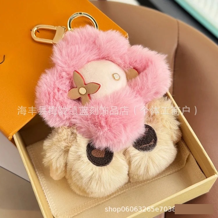 Sunflower Cute Plush Doll Bag Pendant Pink Beige Fur Ball Keychain Fashion Trend Pendant