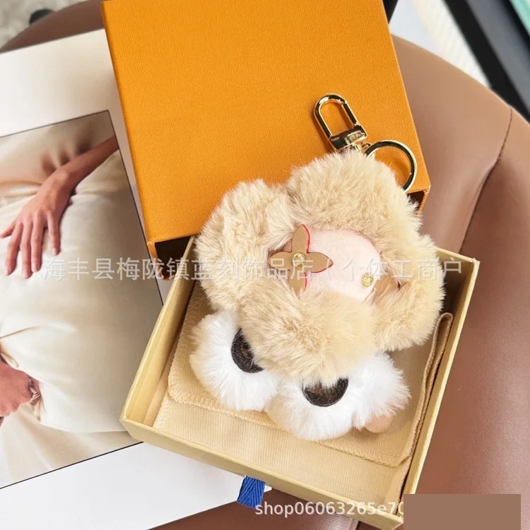 Sunflower Cute Plush Doll Bag Pendant Pink Beige Fur Ball Keychain Fashion Trend Pendant