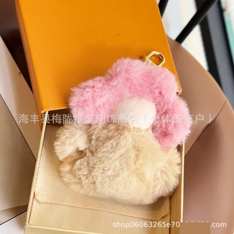Sunflower Cute Plush Doll Bag Pendant Pink Beige Fur Ball Keychain Fashion Trend Pendant