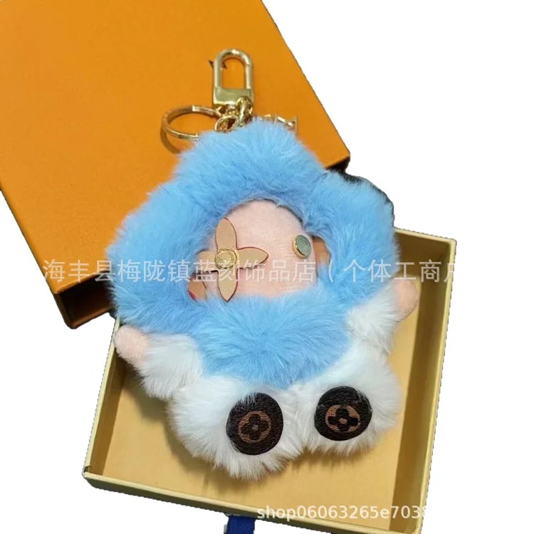 Sunflower Cute Plush Doll Bag Pendant Pink Beige Fur Ball Keychain Fashion Trend Pendant